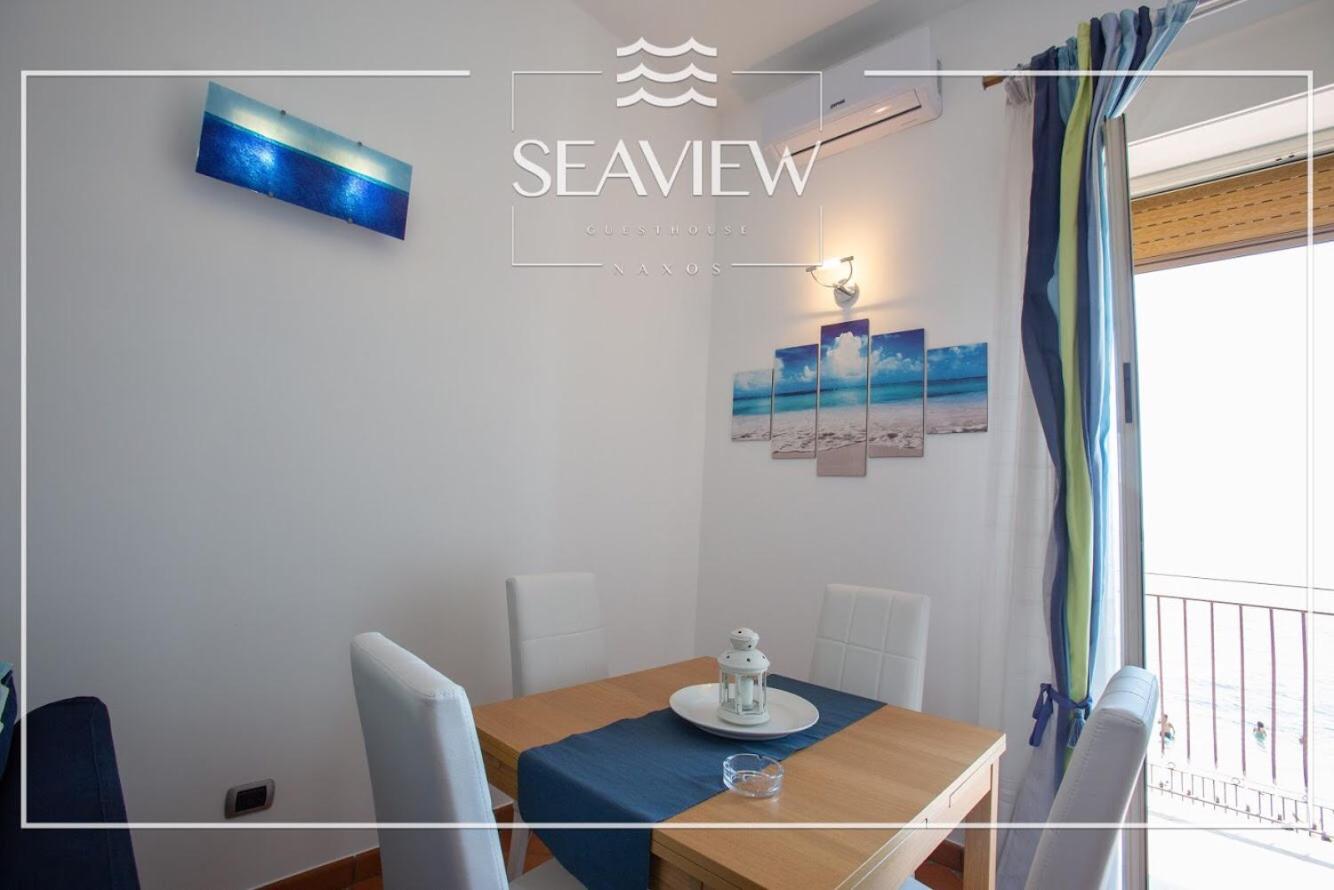Seaview Guest House 지아르디니낙소스 외부 사진
